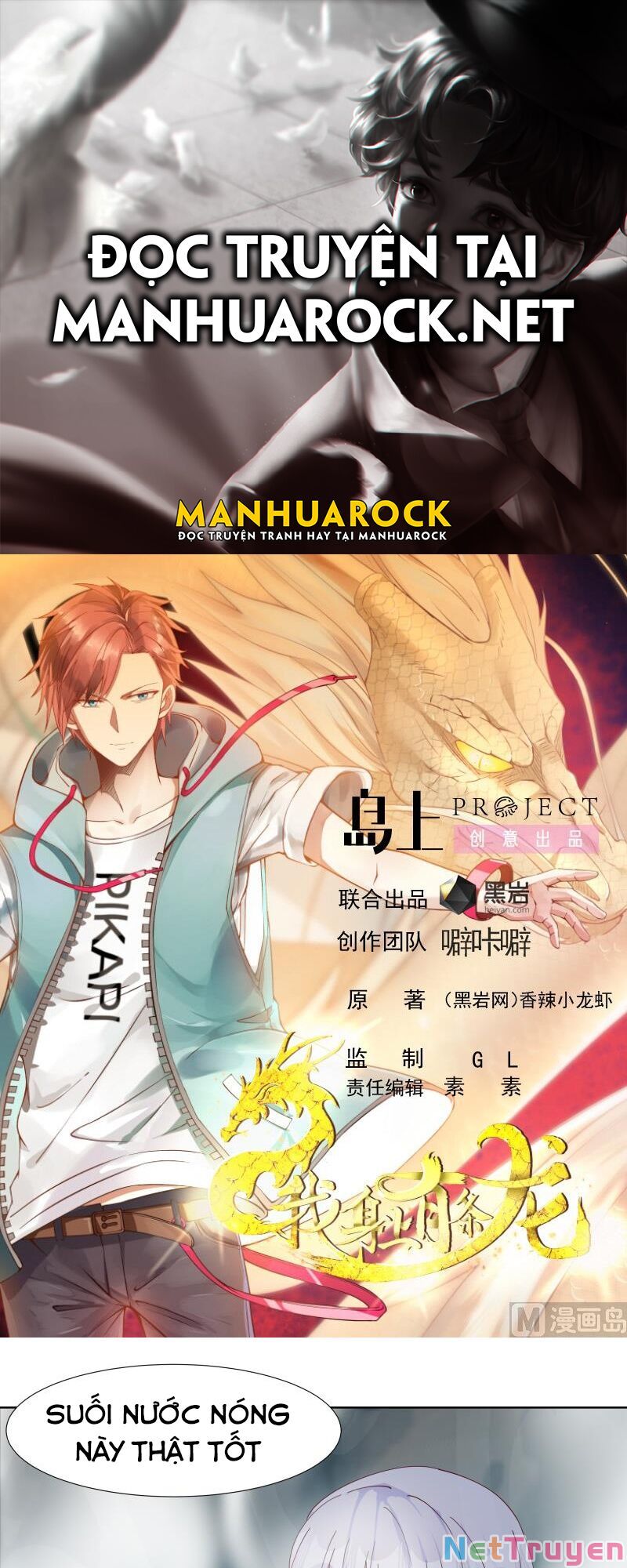 trên người ta có một rồng chapter 454 1