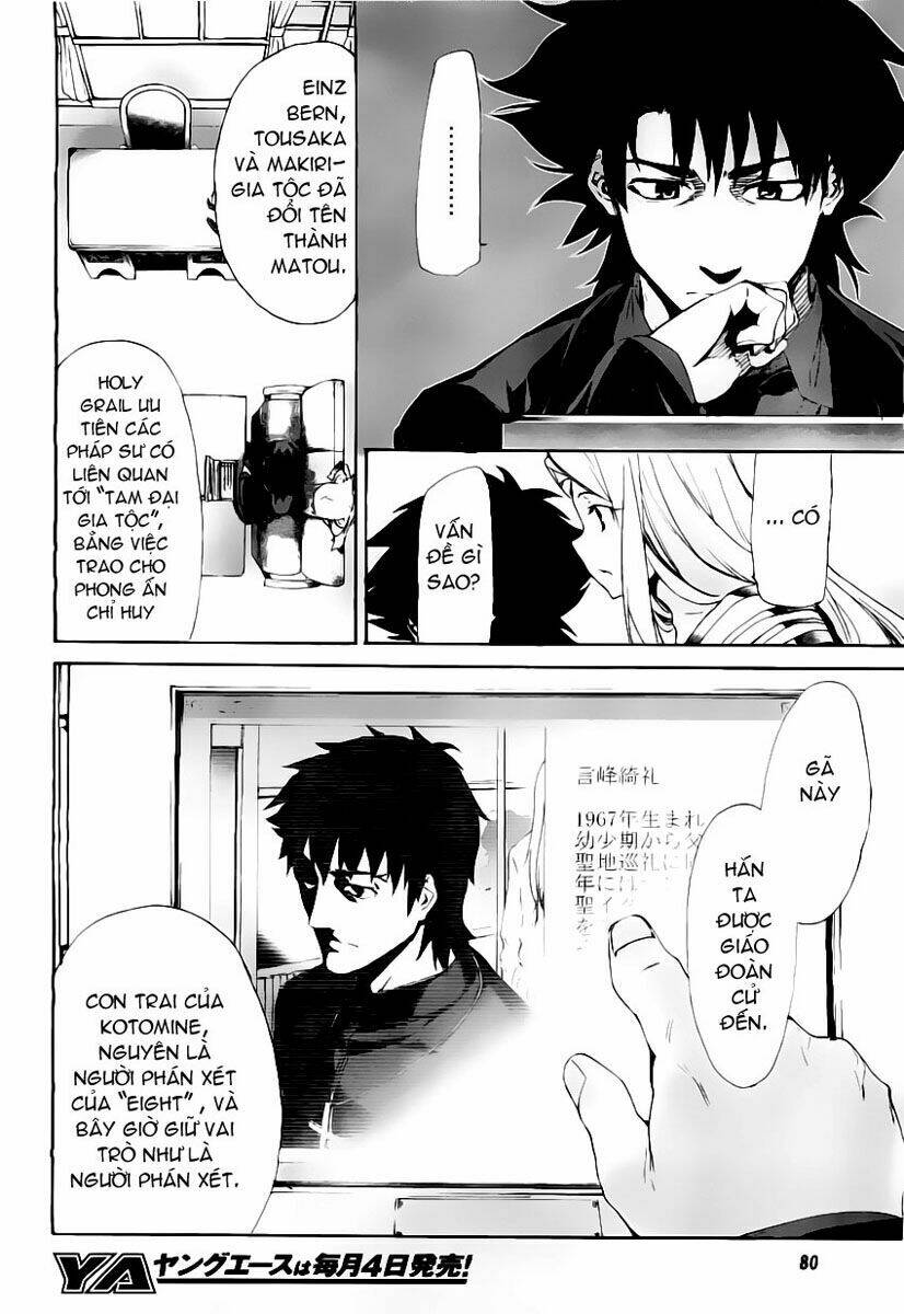 fate/zero chapter 2 14