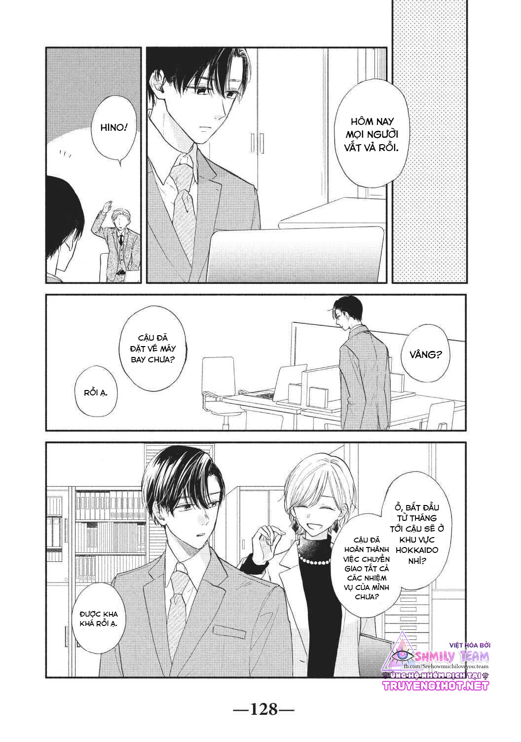 anh chàng nhà bên chapter 11.1 13