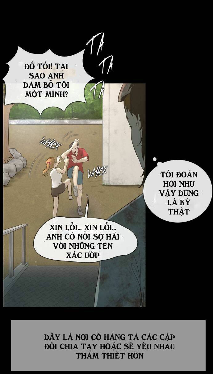 shriek-2 chapter 1 27