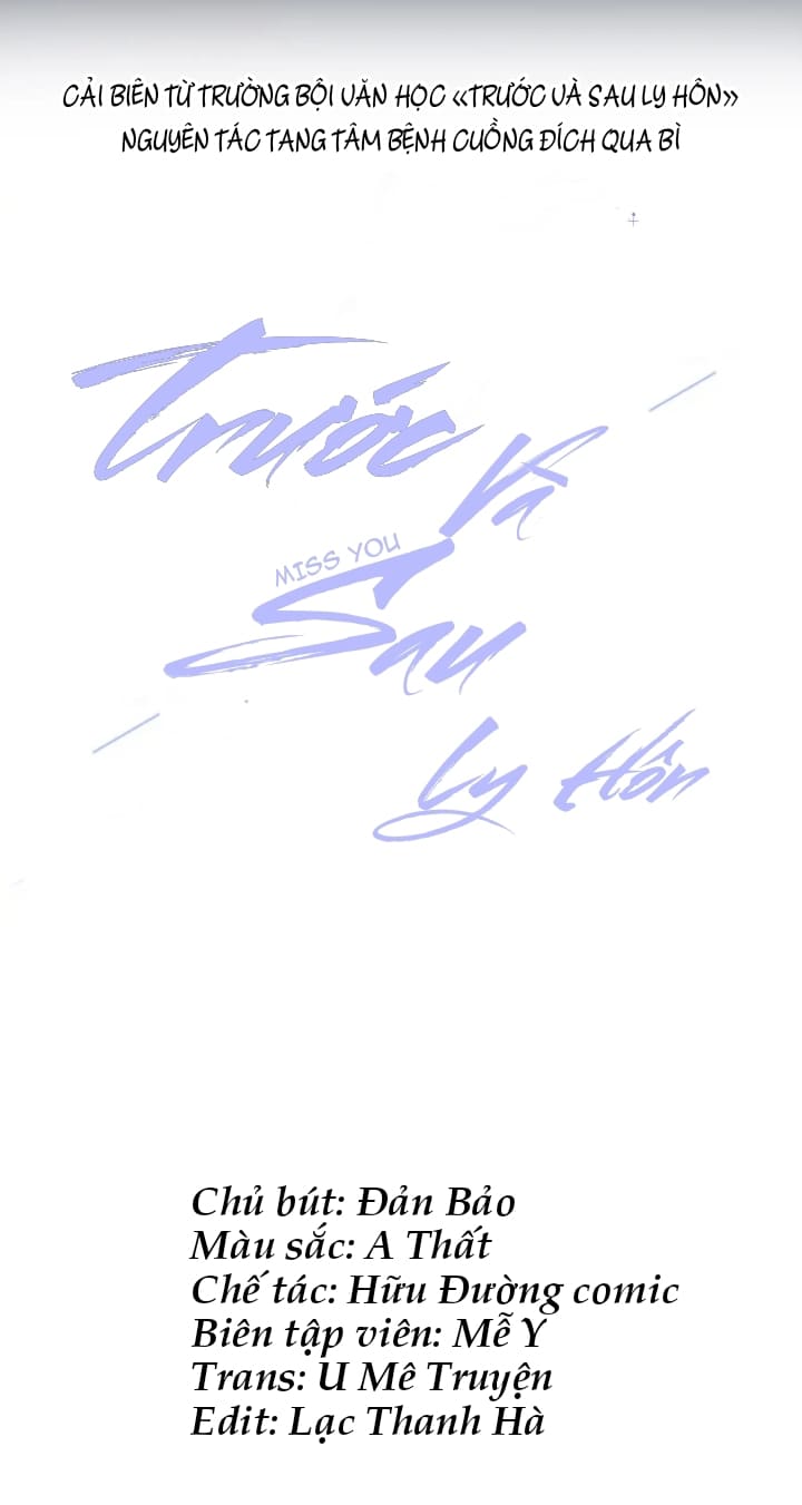 trước và sau ly hôn! chapter 48 2