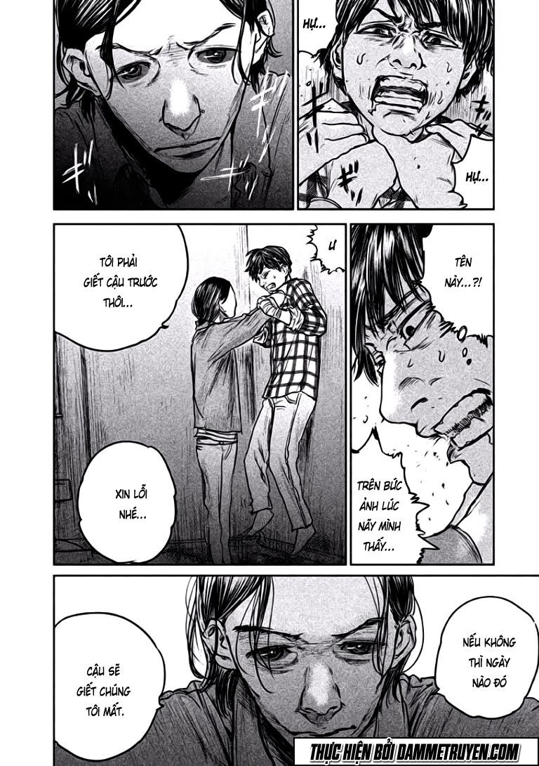 chousou no babel chapter 12 4