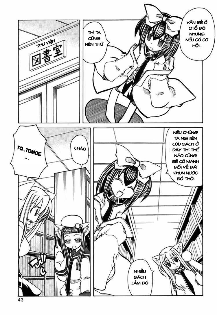 marugoto anju gakuen chapter 15 14