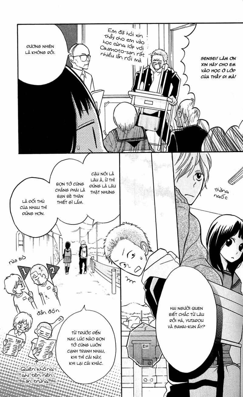 my hero! chapter 7 11