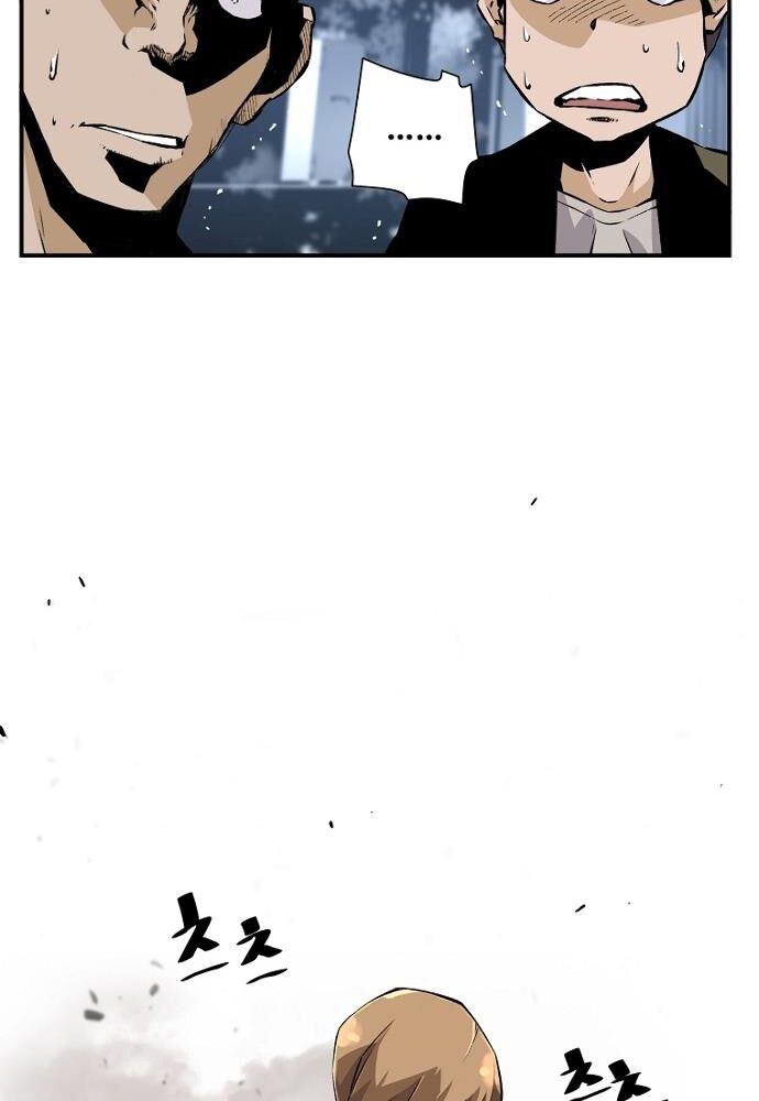 sự trở lại của huyền thoại chapter 11 52