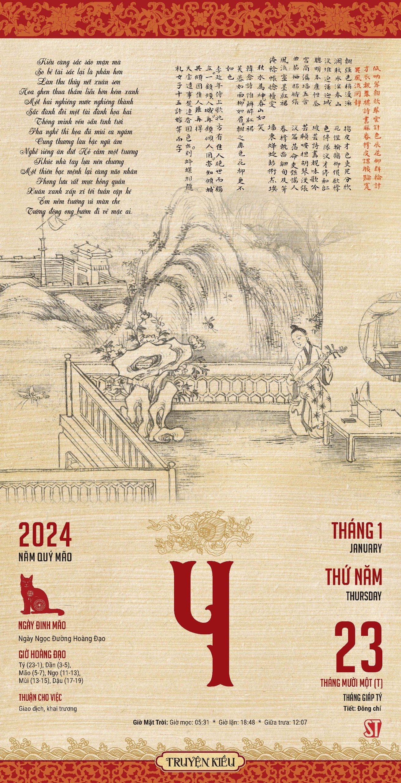 Lịch Blốc cực đại 2024 - Truyện Kiều