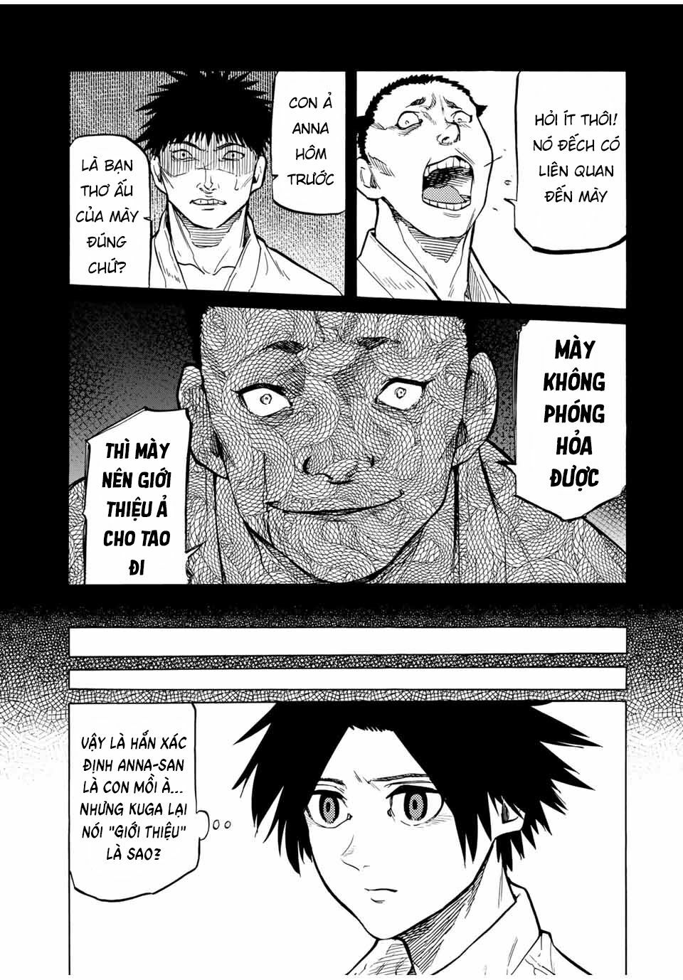 juujika no rokunin chapter 42 11