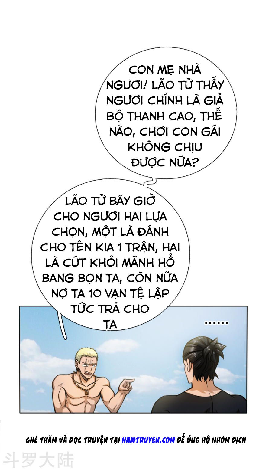 tuyệt thế binh vương chapter 48 2