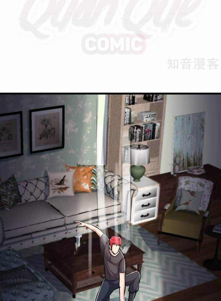 tối cường đặc chủng binh của hoa khôi chapter 76 17