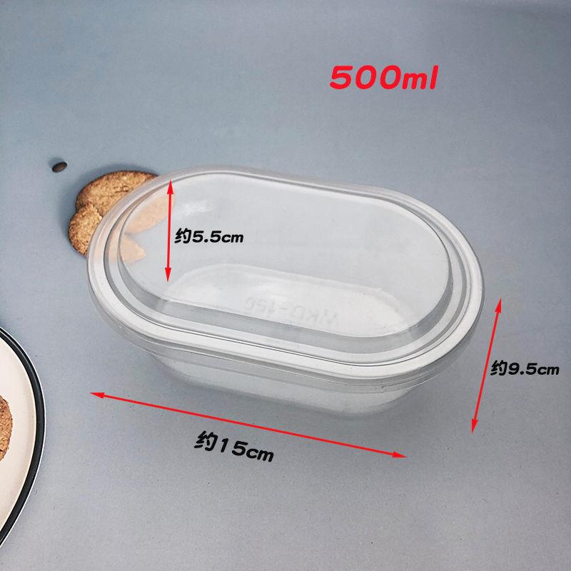 Set 10 Hộp Nhựa Đựng Bánh Mì Tiện Lợi