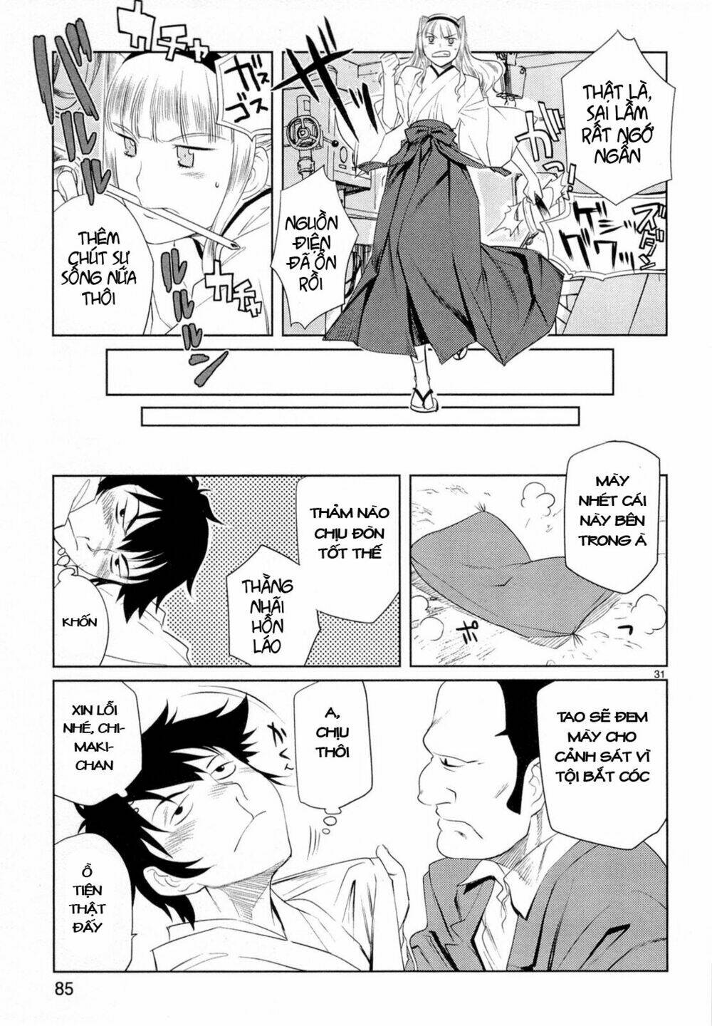 miko to kagaku no uso happyakuman chapter 2 31