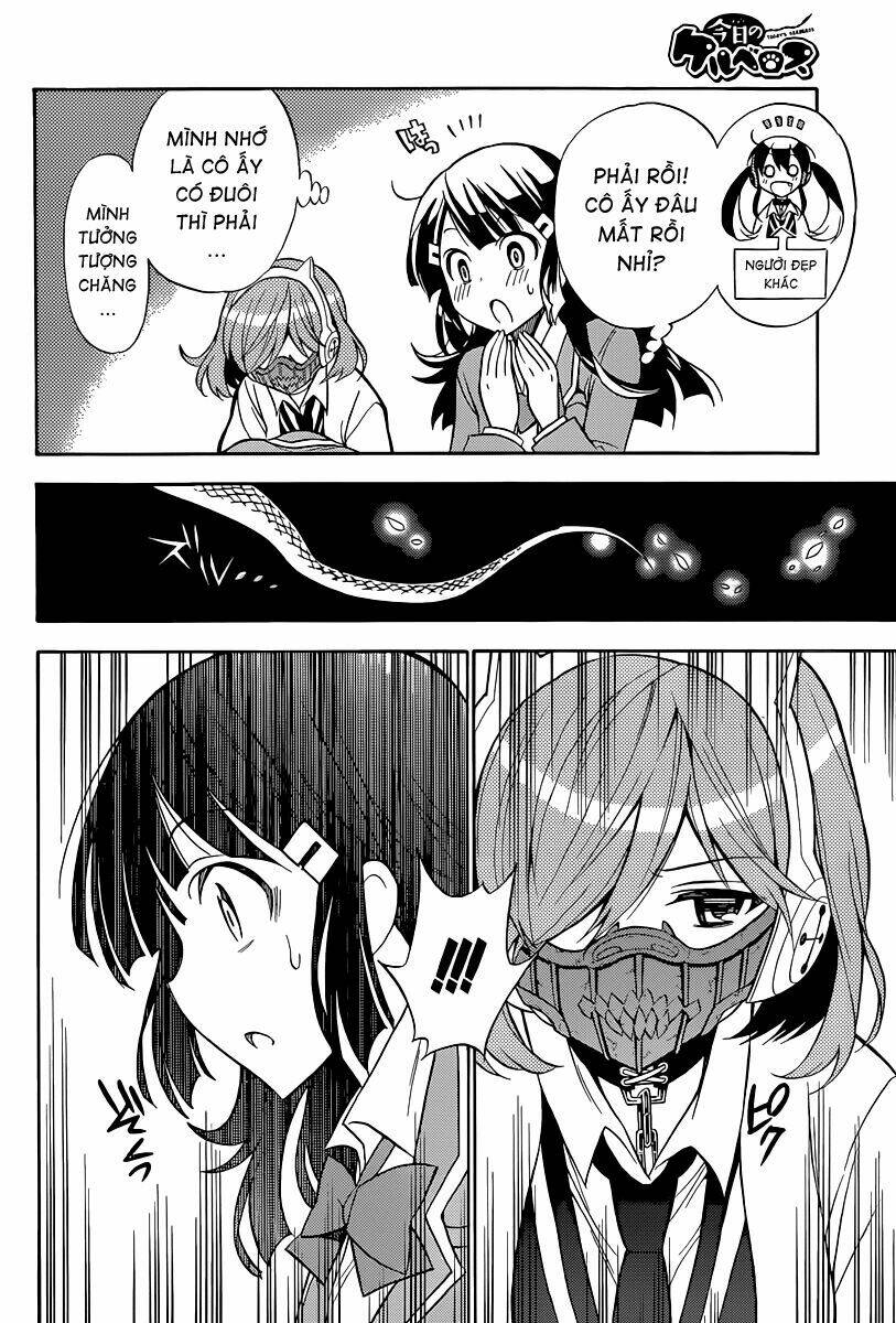 kyou no kerberos chapter 4 11