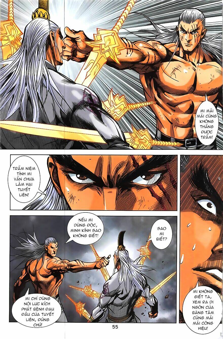 hoàng giả chi lộ chapter 20.2 32