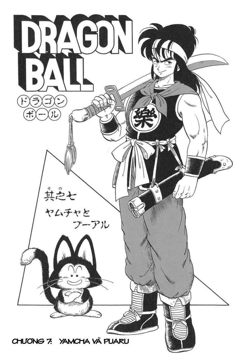 dragon ball - bảy viên ngọc rồng chapter 7 1