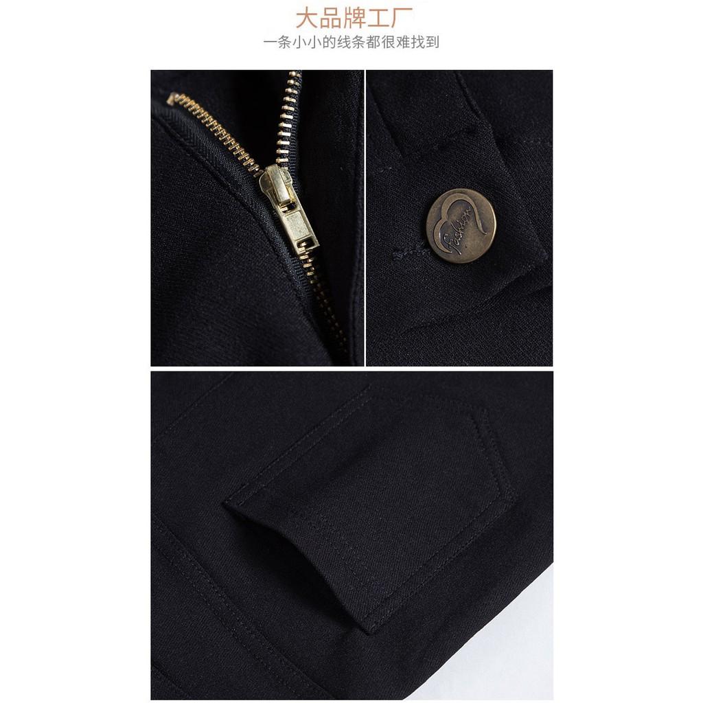 Quần jean giấy - Quần bò giấy cao cấp