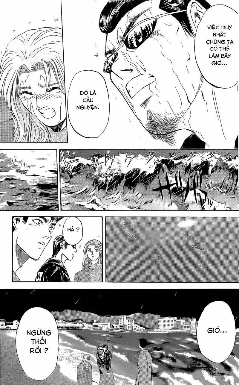 shonan junai gumi chapter 223 14