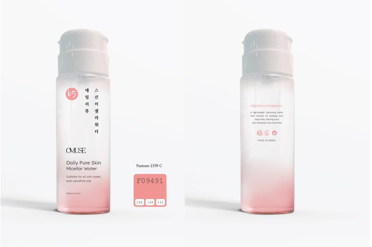 Nước tẩy trang O'MUSE - Daily Pure Skin Micellar Water 200ml dạng nắp nhấn, phù hợp mọi loại da
