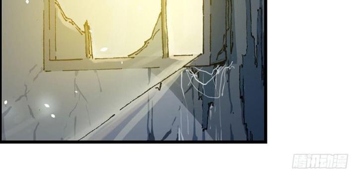 mạt thế thích khách chapter 1 6