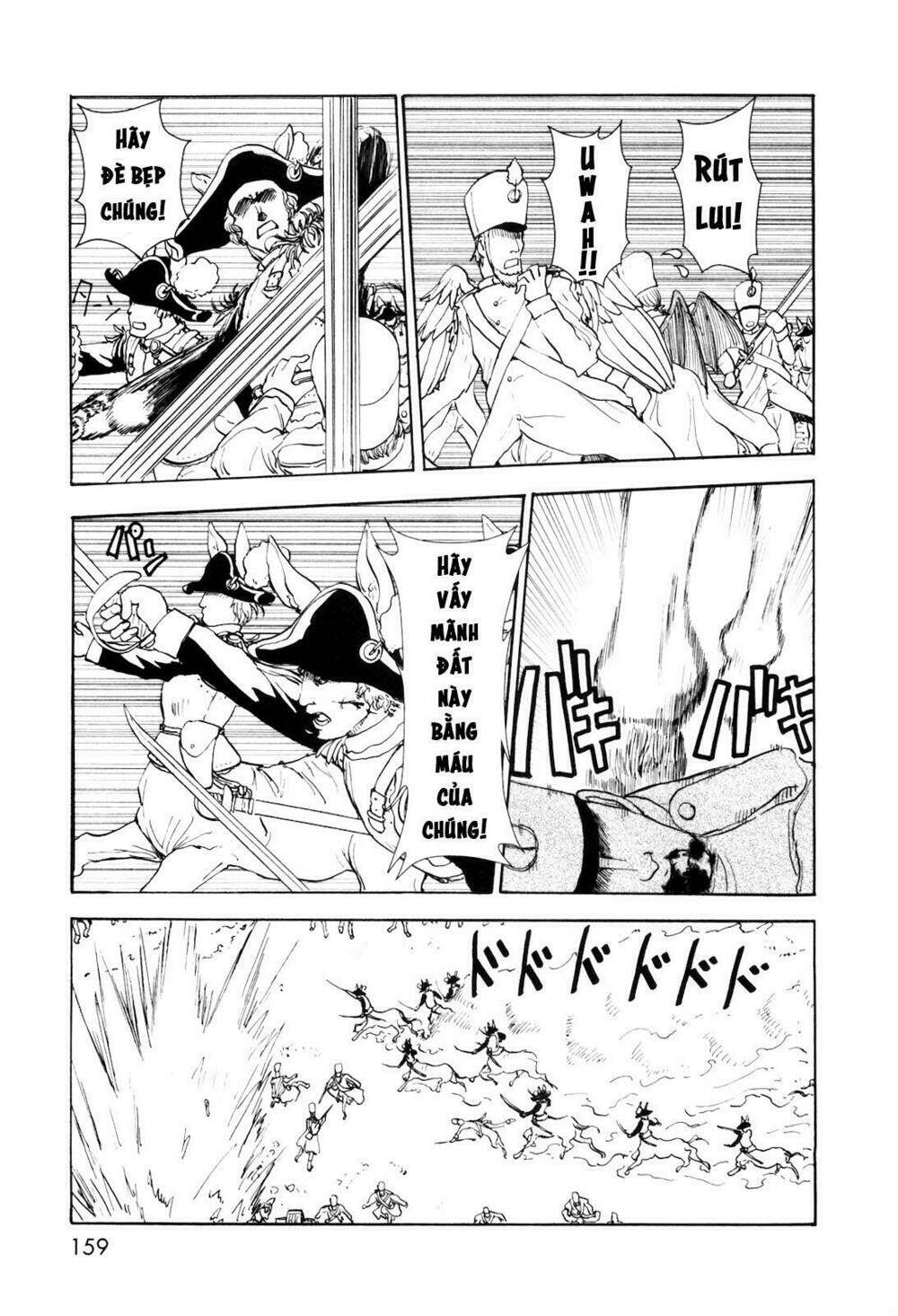 centaur no nayami chapter 29 12