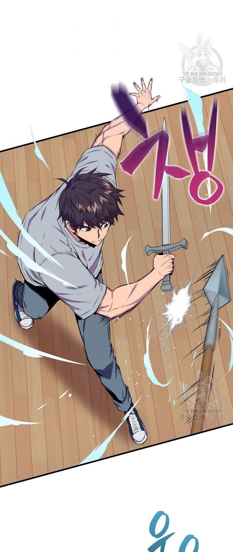 tôi thăng cấp trong lúc ngủ chapter 23 36