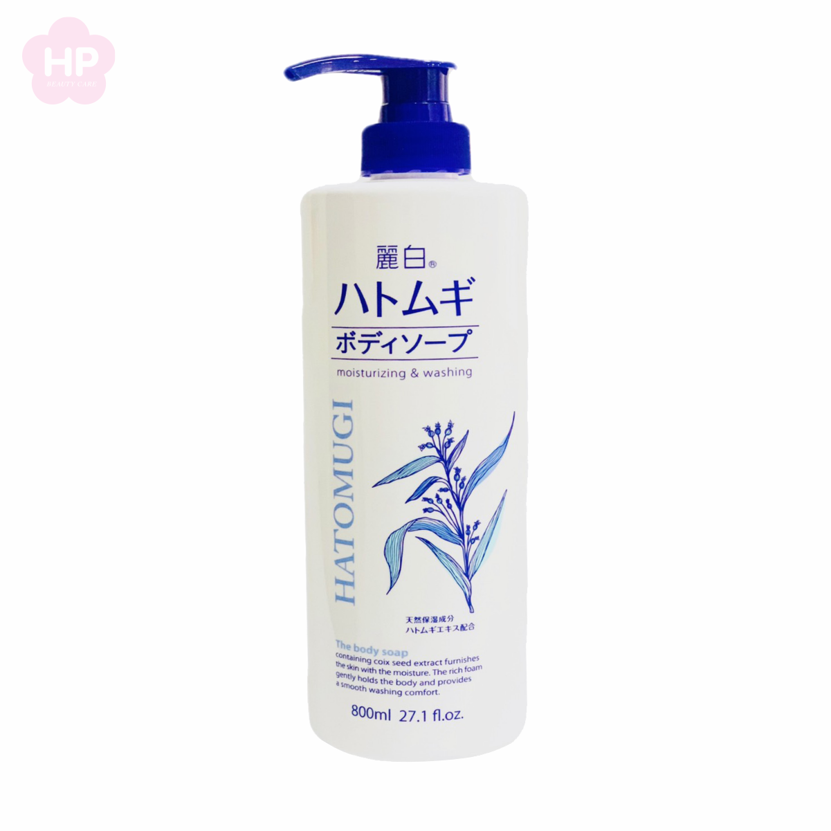 Sữa Tắm Hatomugi Dưỡng Trắng Sáng Da Chiết Xuất Từ Hạt Ý Dĩ 800 mL