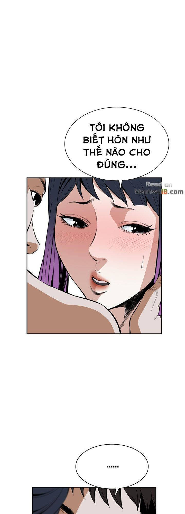 take a peek chapter 17 9