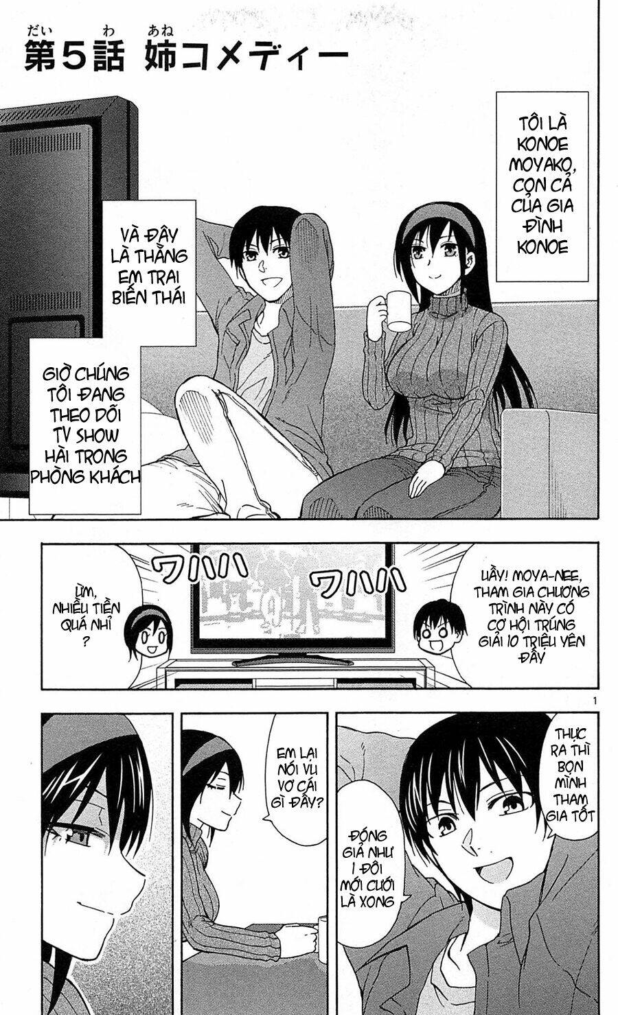 ane log - moyako neesan no tomaranai monologue chapter 5 3