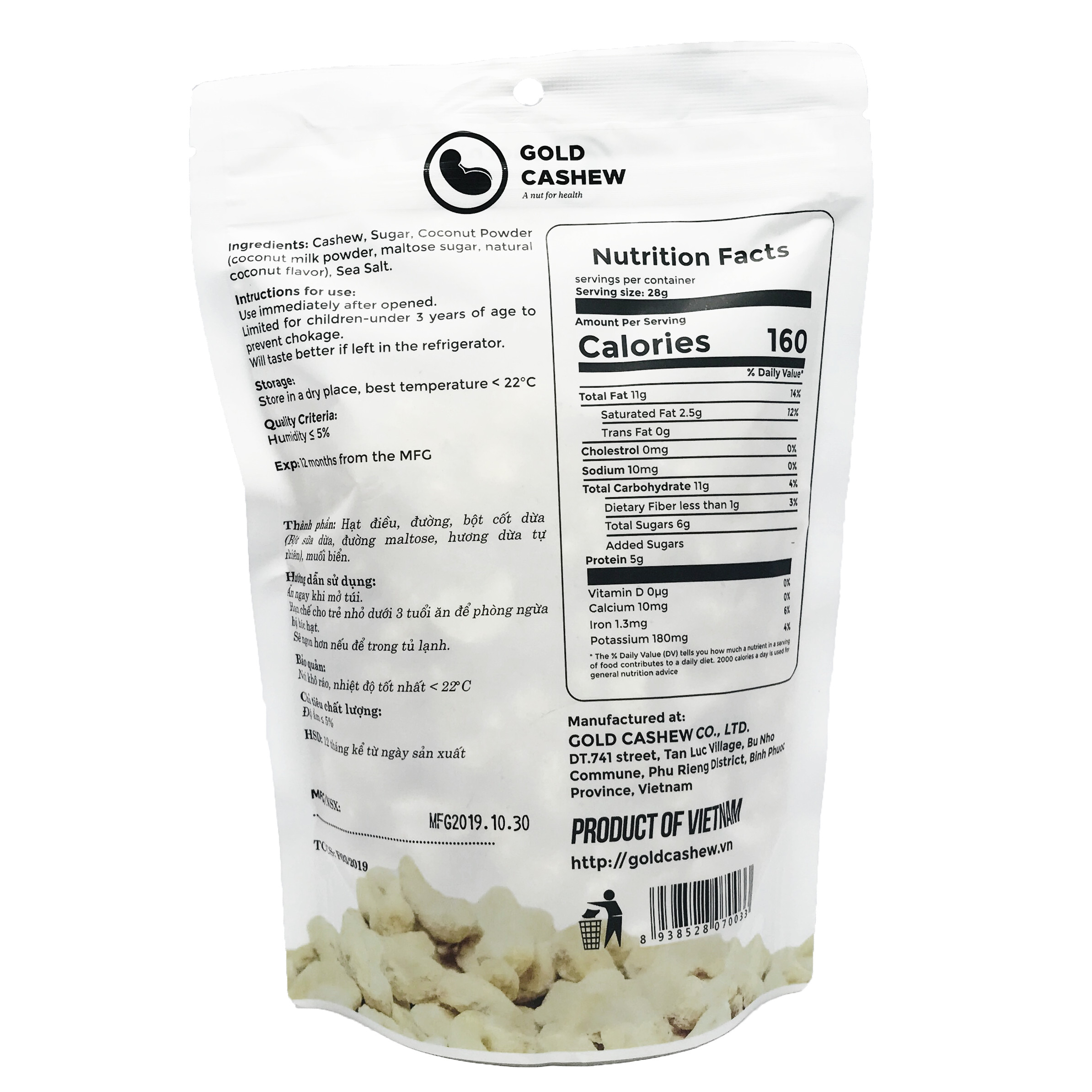 Hạt Điều Rang Nước Cốt Dừa Cao Cấp Gold Cashew - Premium Roasted Coconut Cashew, Chuẩn hạt điều size WW240, Công nghệ rang không dầu, Không chất bảo quản, Không Cholesterol