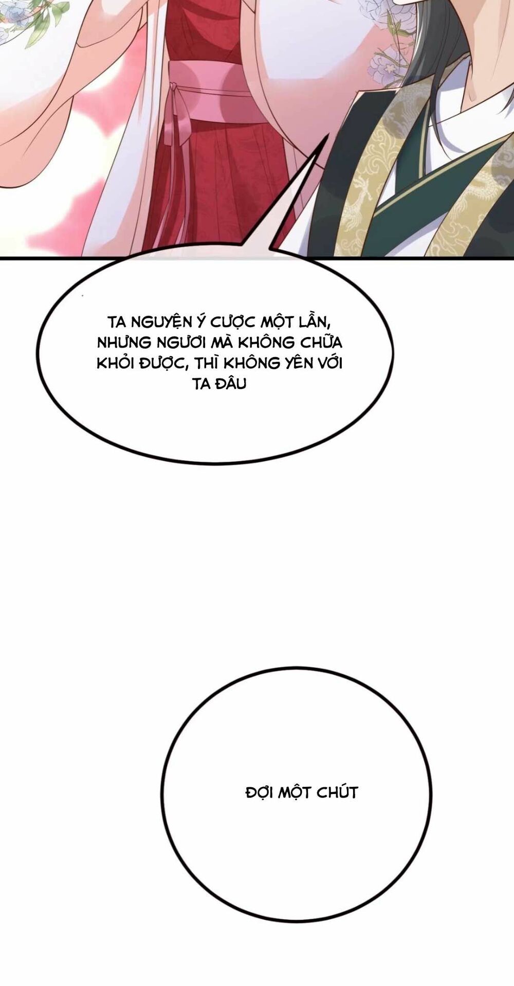 đại đích nữ trọng sinh về báo thù chapter 3 100