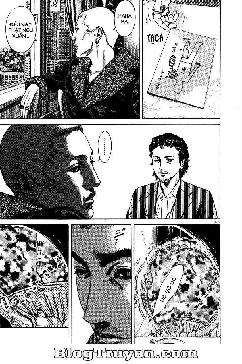 homunculus chapter 61 16