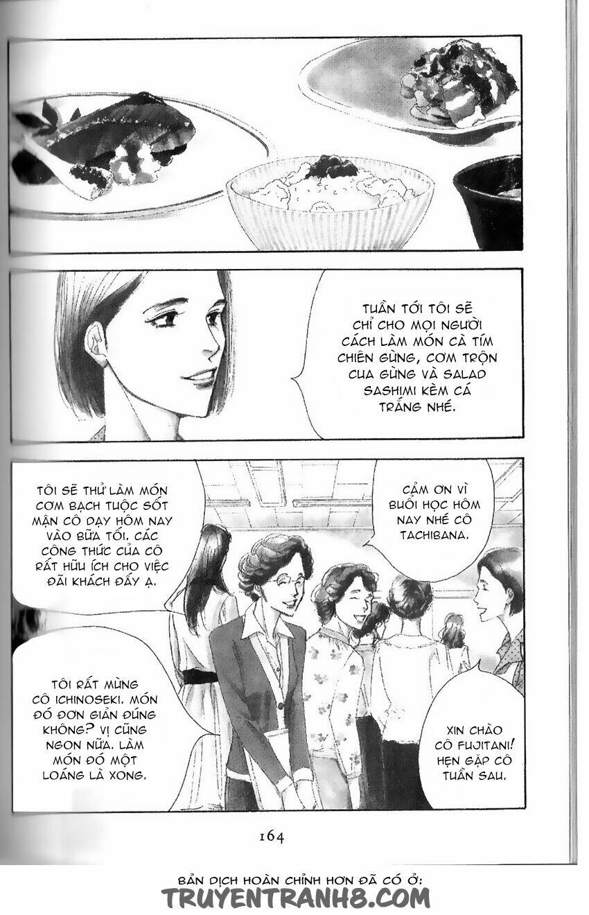 antique bakery chapter 14 3