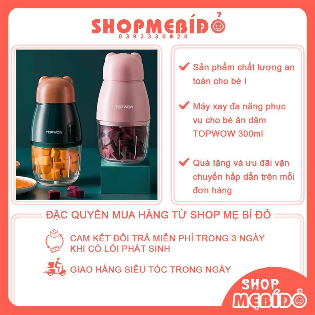 Máy Xay Đa Năng Phục Vụ Cho Bé Ăn Dặm TOPWOW 300ml Shop Mẹ Bí Đỏ GD15