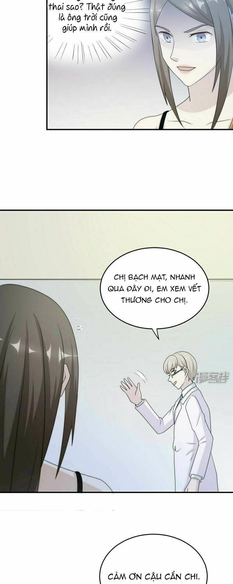 mạc thiếu bức hôn: vợ mới khó chống đỡ chapter 58 15