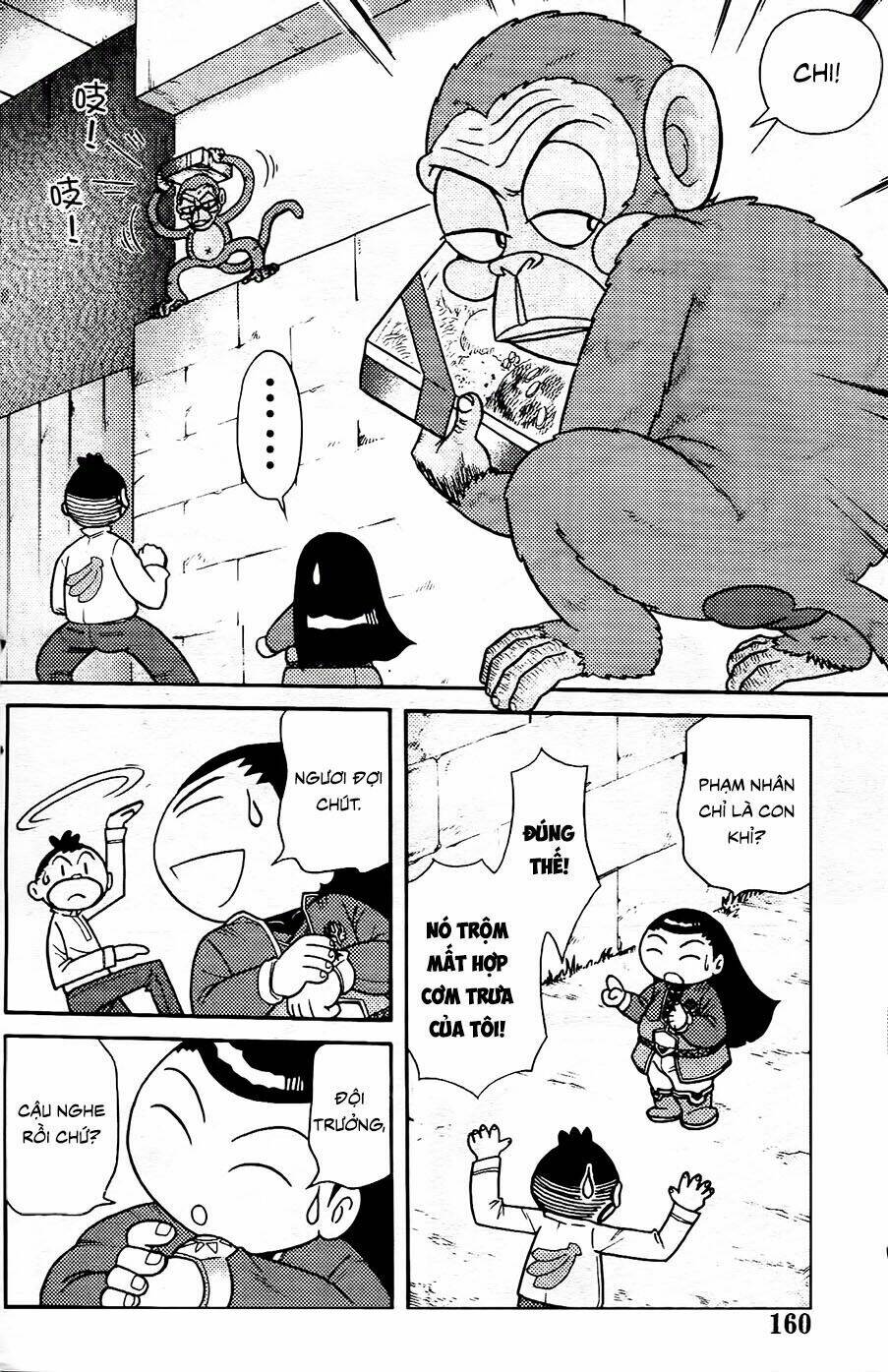 hiệp sĩ giấy g chapter 105.1 4