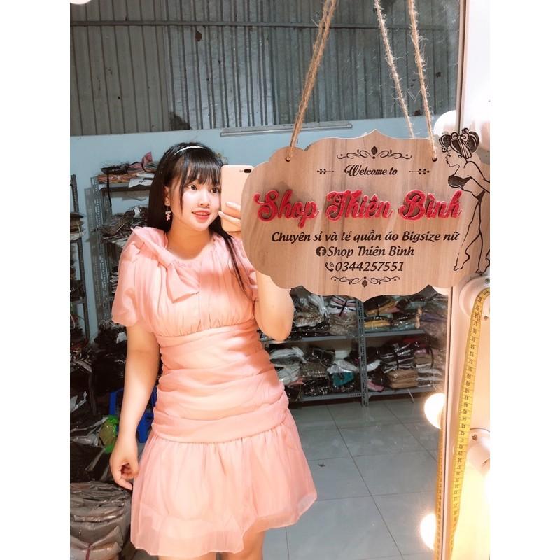 ĐẦM NHÚN NƠ VAI