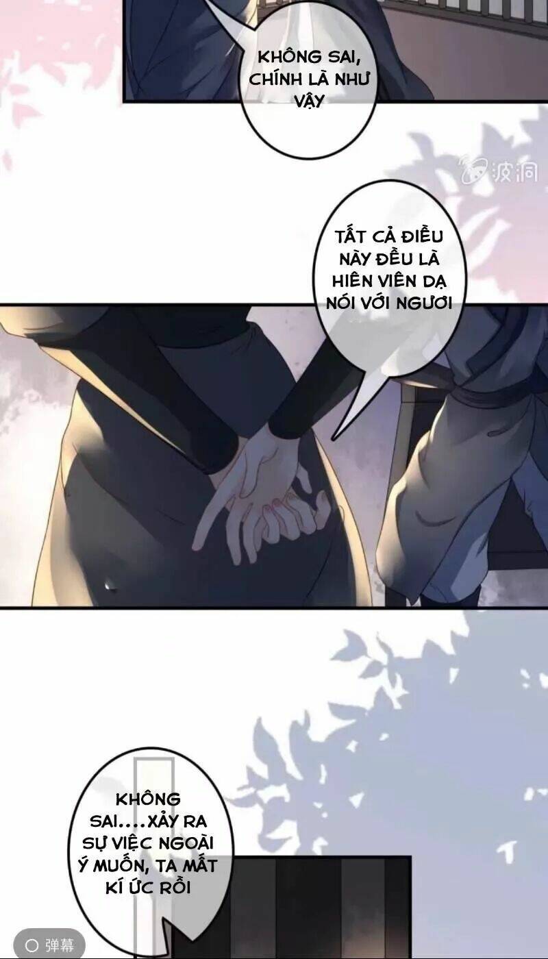 sủng phi của vương chapter 132 27