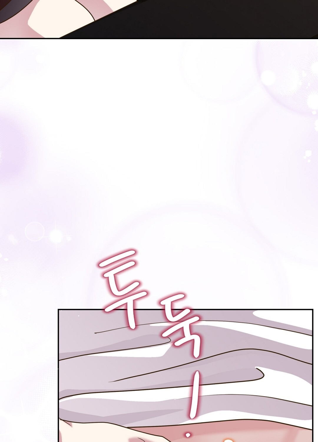 [18+] trải nghiệm thân mật với bạn của anh trai chapter 22.1 28