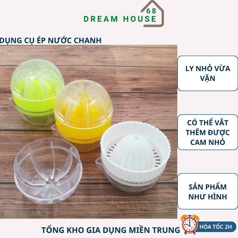 Dụng Cụ Ép Nước Chanh Ly Nhỏ Vừa Vặn Tiện Dụng