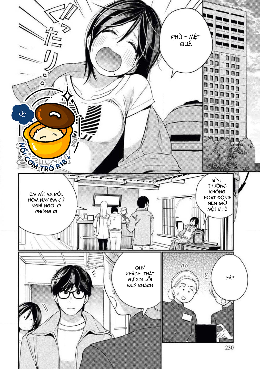 thanh mai trúc mã khó chinh phục chapter 3 33