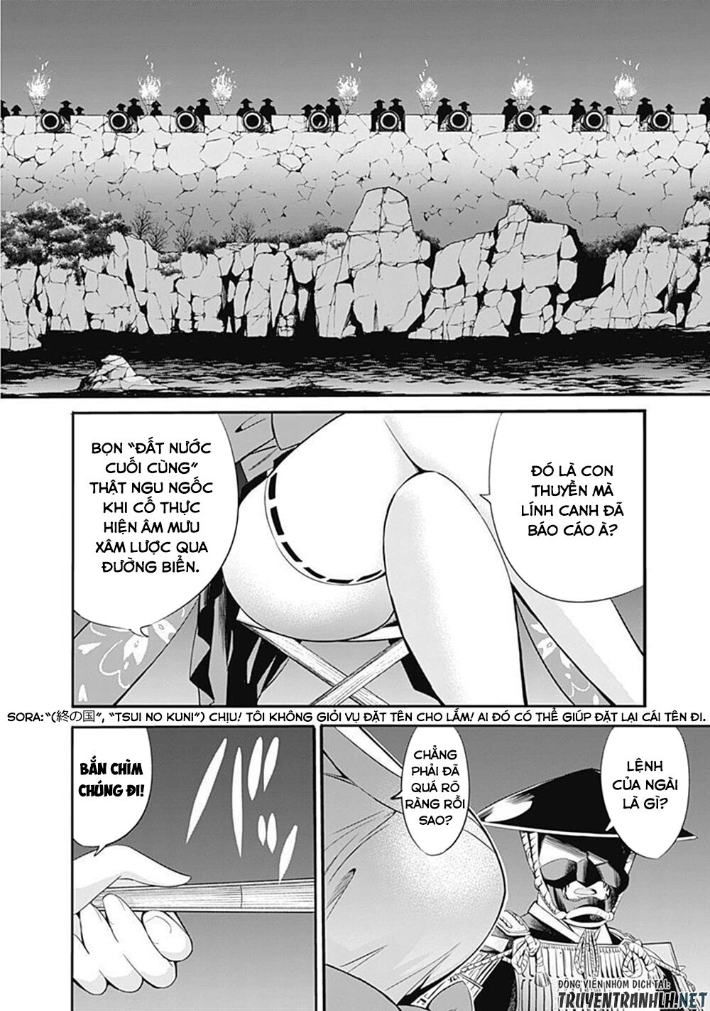 uragirareta s rank boukensha no ore wa, aisuru dorei no kanojora chapter 30 5