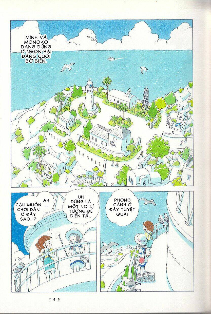 soda water of august chapter 4 3