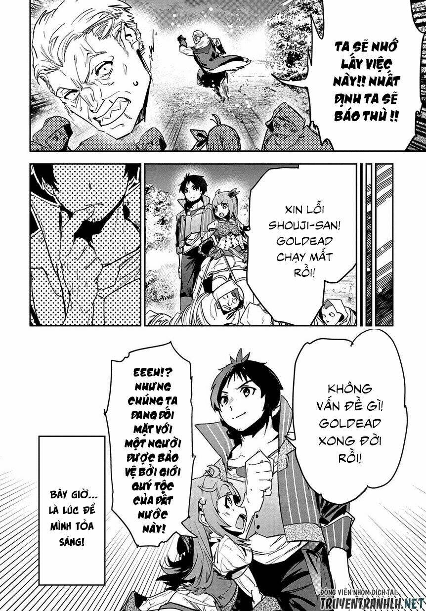 shounin yuusha wa isekai wo gyuujiru! - saibai skill de nandemo fuyashi chaimasu chapter 8 34