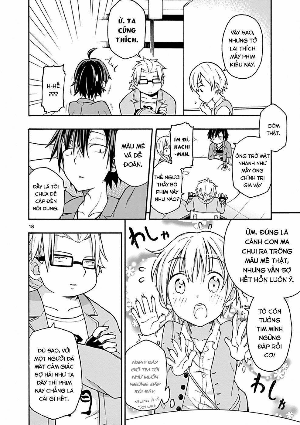 yahari ore no seishun rabukome wa machigatte iru chapter 31 19