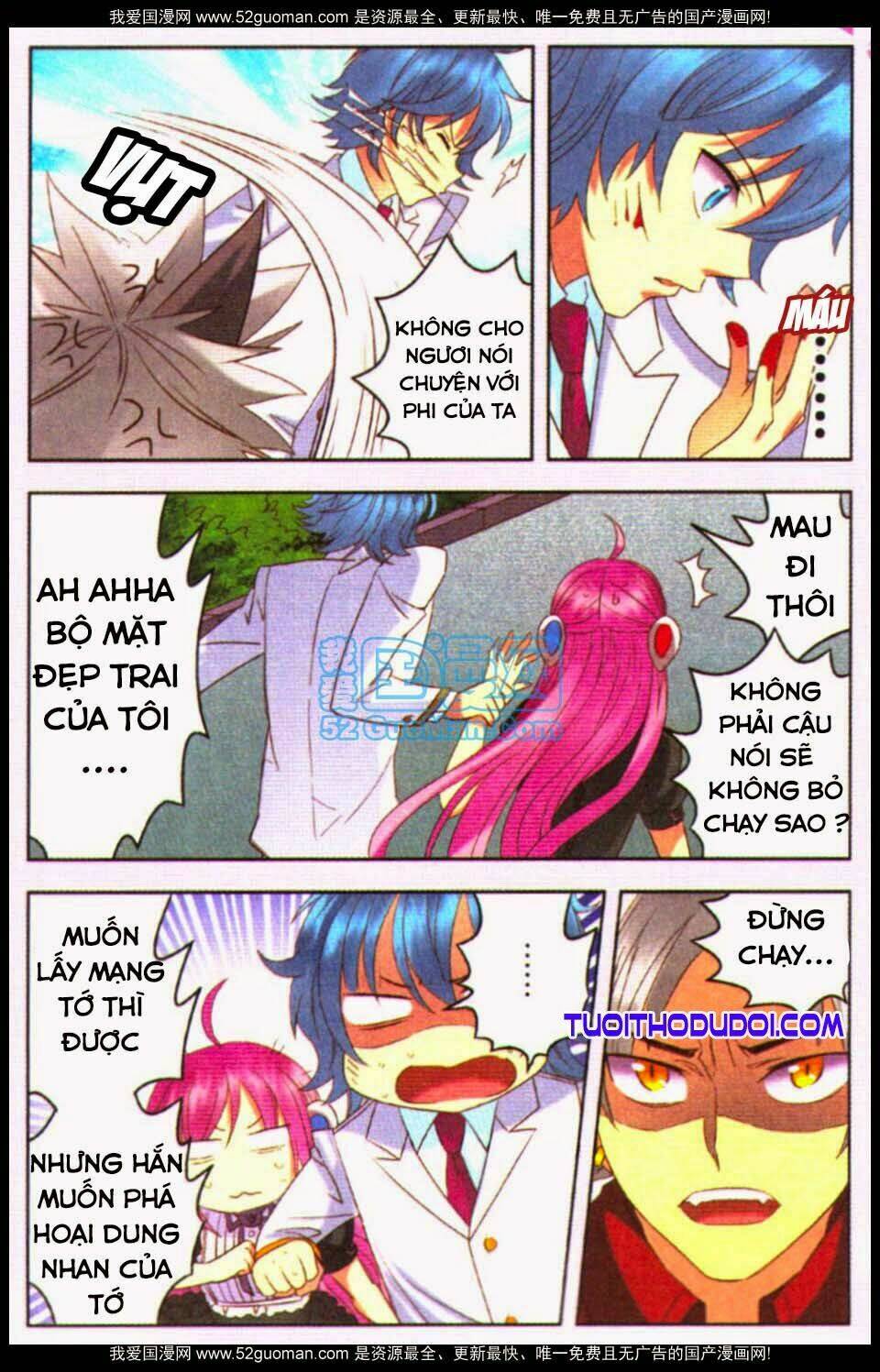 địch gia lam chapter 12 16