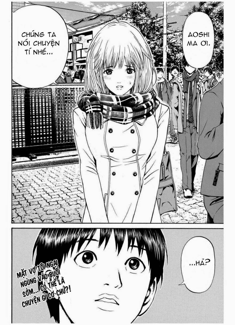 vợ tôi là wagatsuma chapter 68 22