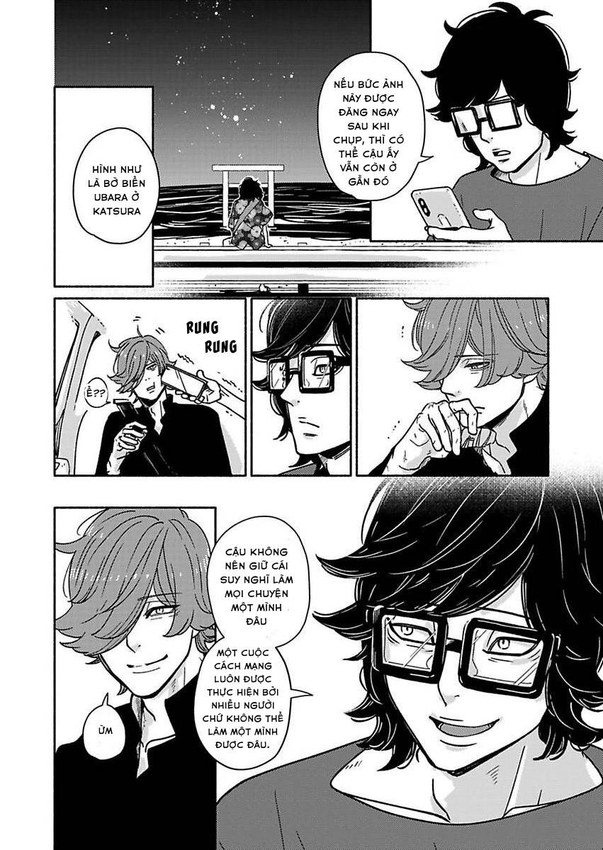 tia chớp tình yêu chapter 4.1 22