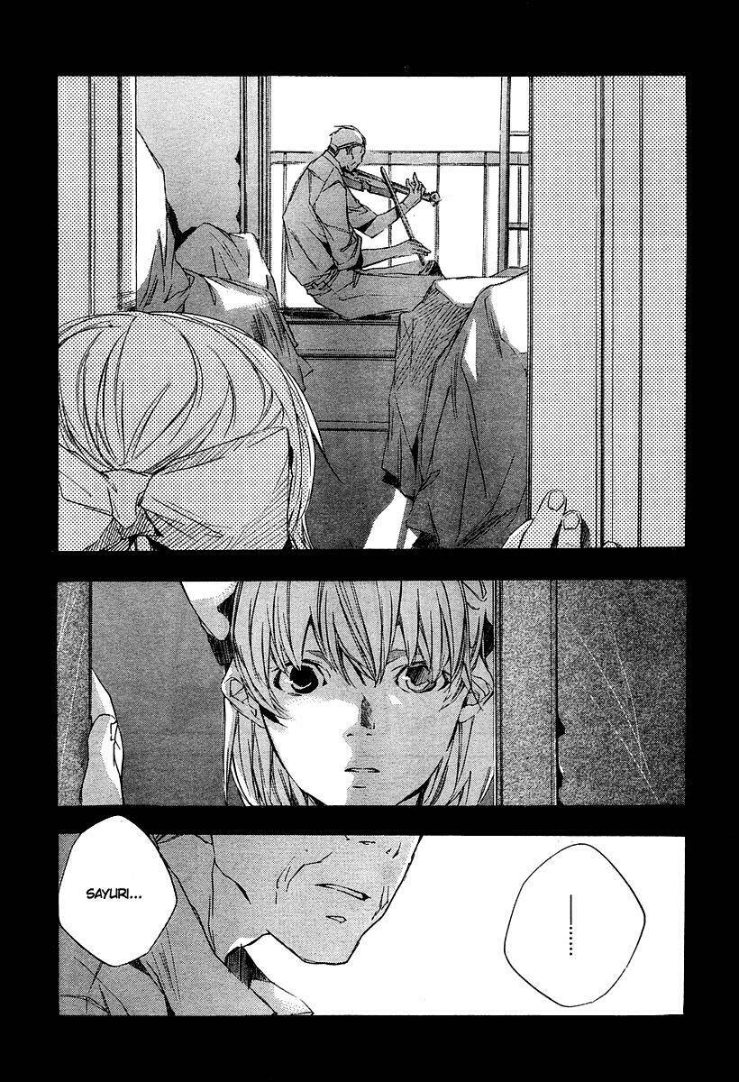 kumo no mukou, yakusoku no basho - lời hứa ngày ấy chapter 4 7