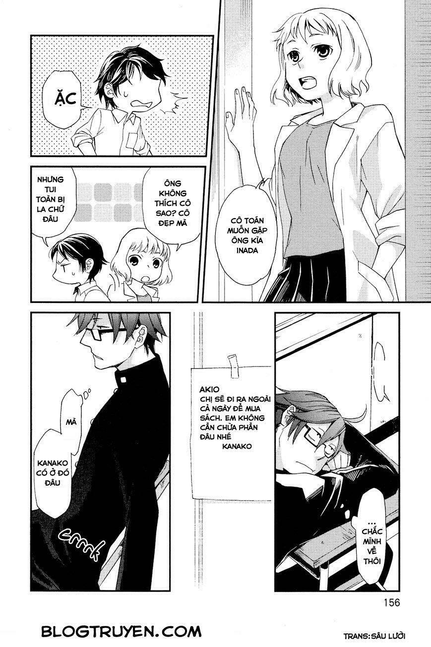 futari no renai shoka chapter 5.2 9