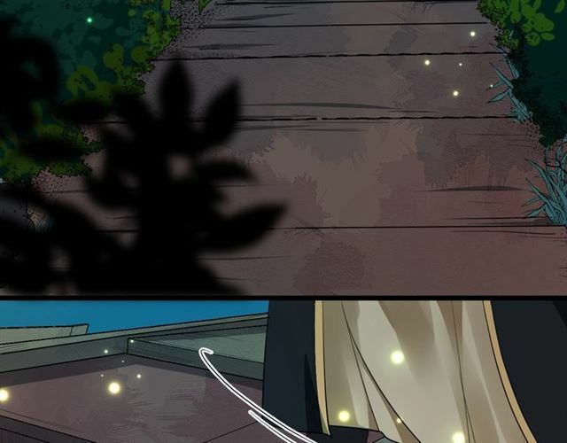 bồng sơn viễn 2 chapter 26 81