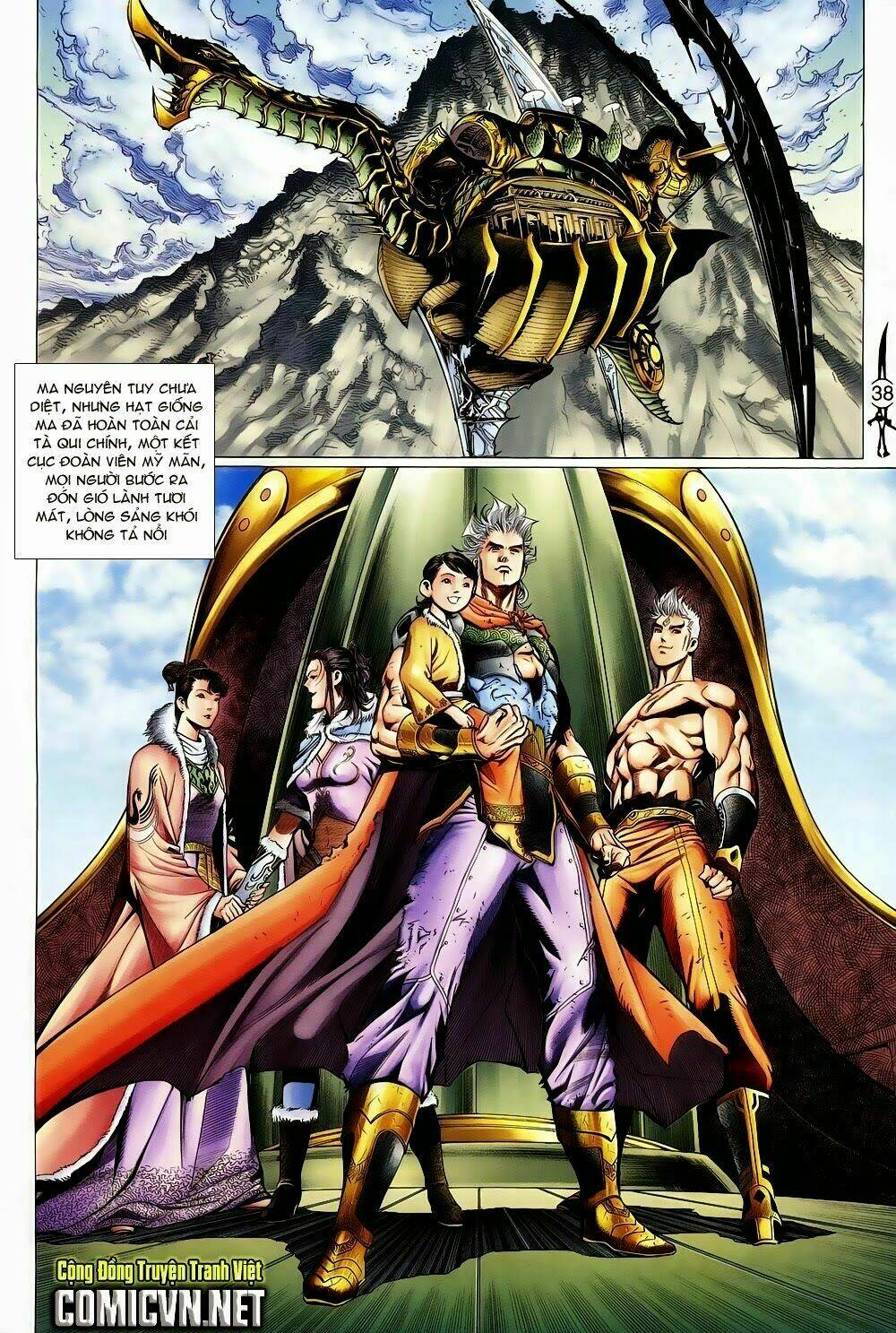 thần binh huyền kỳ ii chapter 100 35